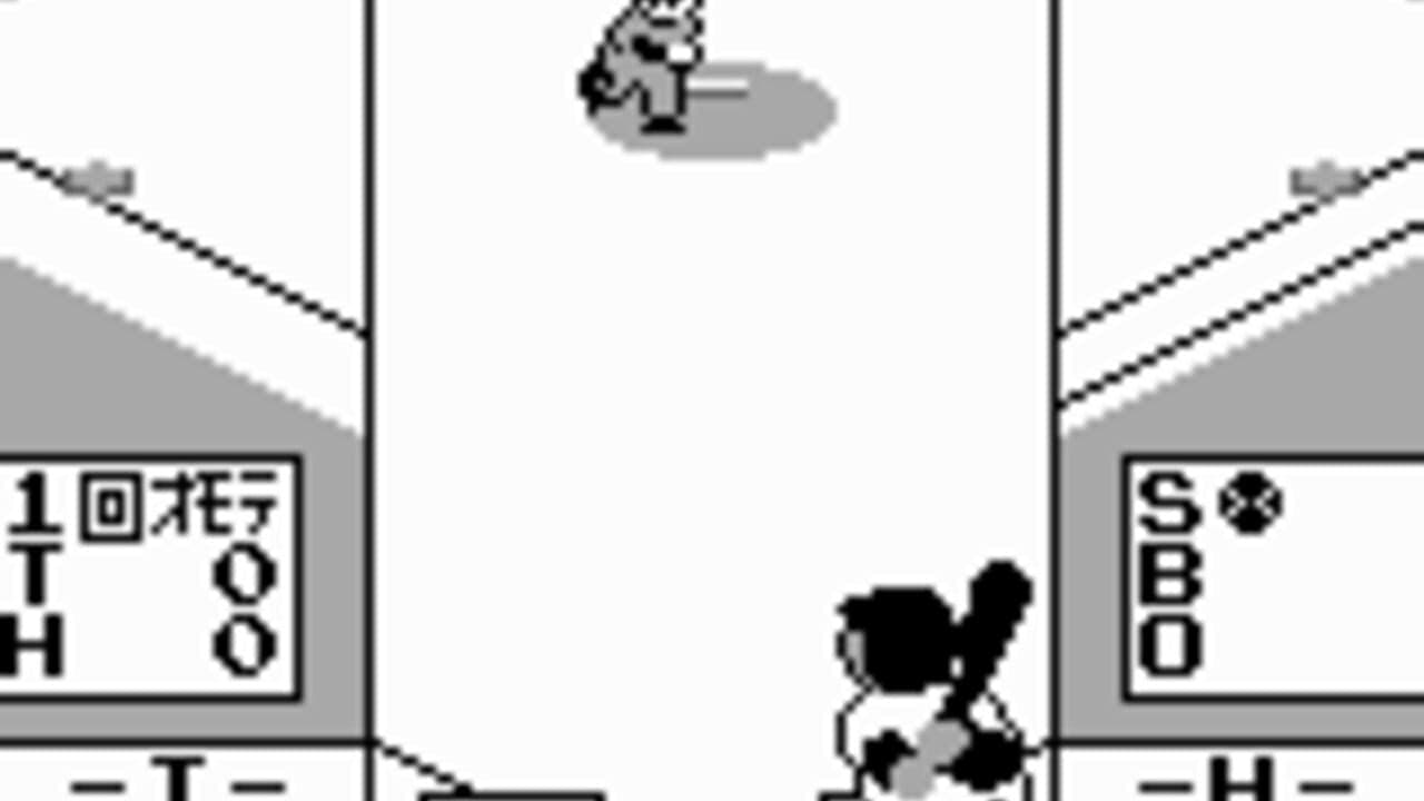 Extra Bases screenshot 1