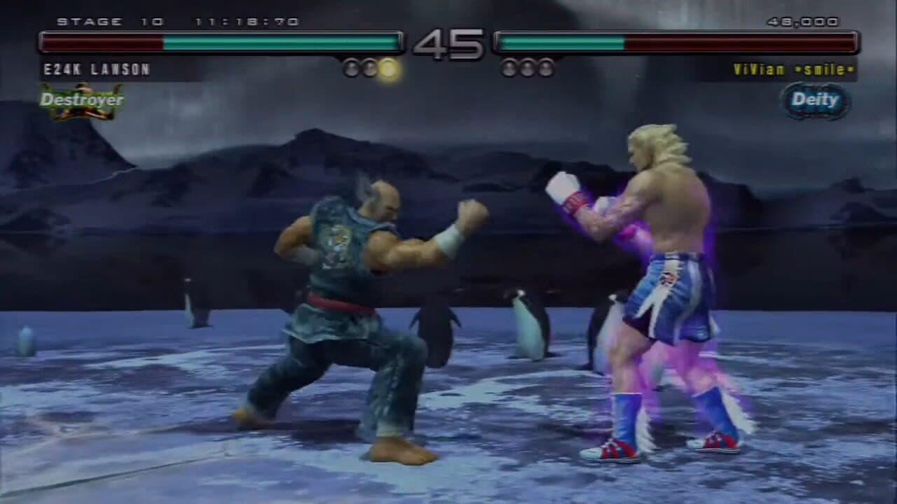 Tekken 5: Dark Resurrection thumbnail 2