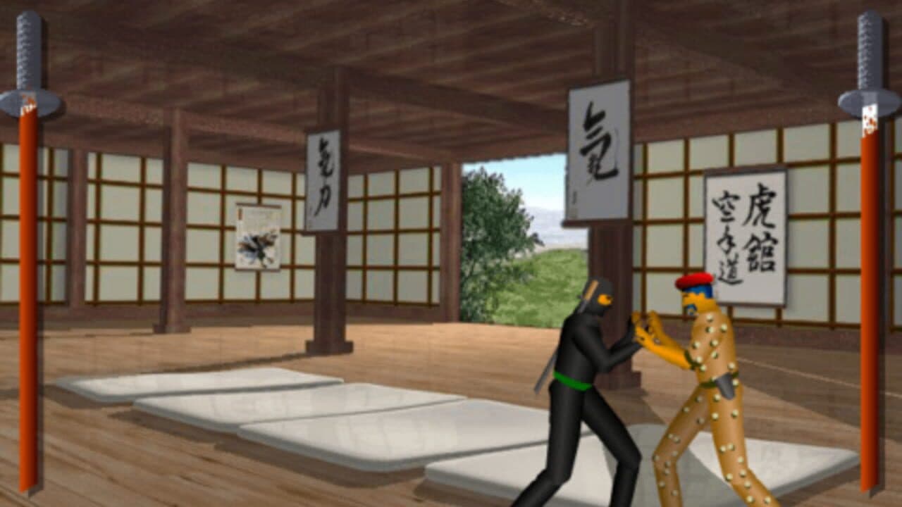Samurai Warrior screenshot 1