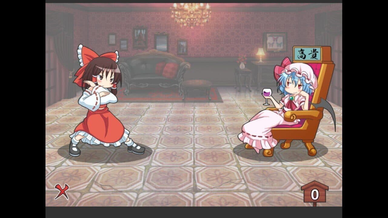 Pants no Mikiri screenshot 1