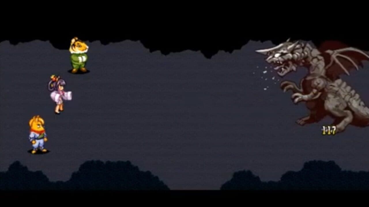 Gensei Suikoden thumbnail 2