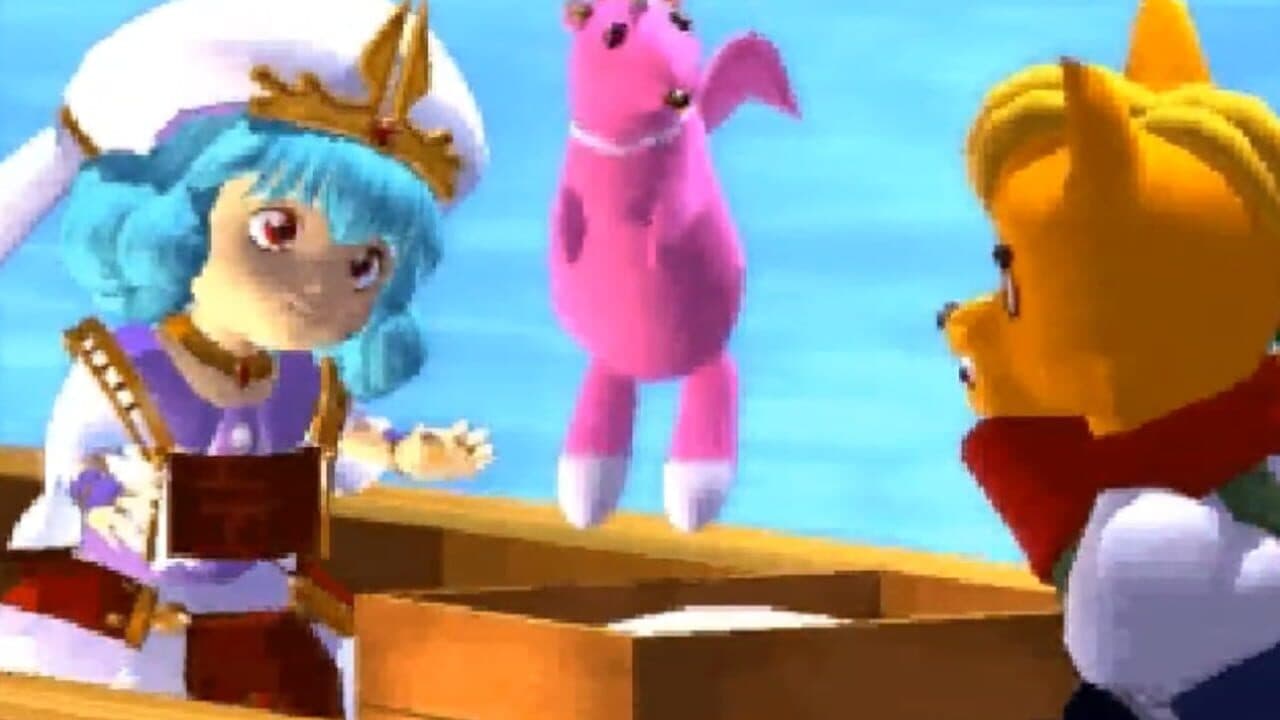 Gensei Kitan Gaiden 2 thumbnail 2