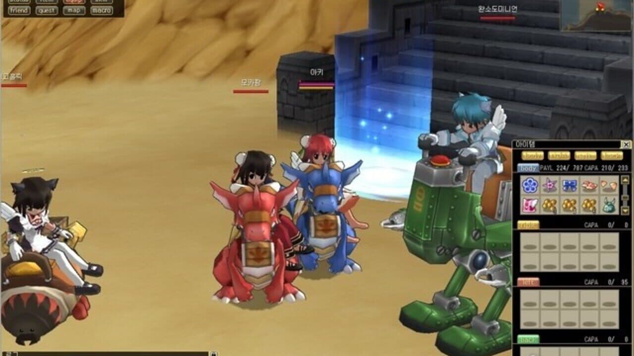 Emil Chronicle Online screenshot 1