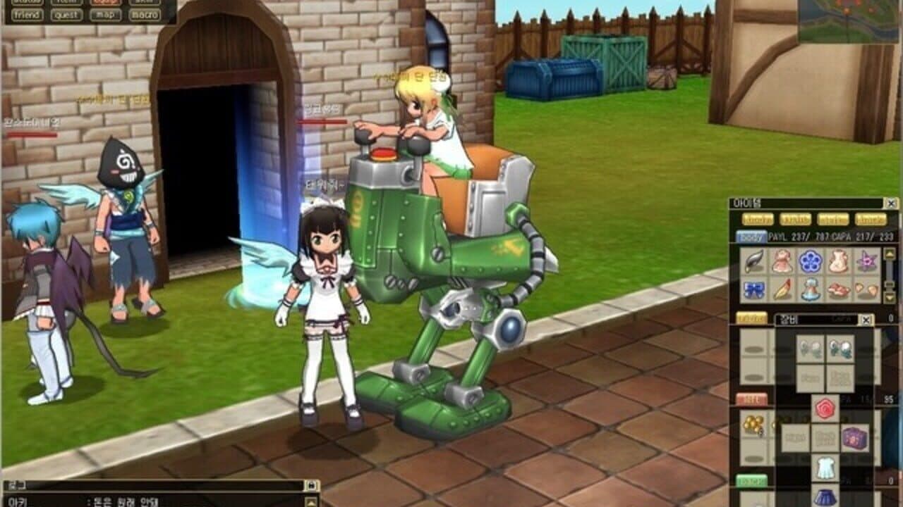 Emil Chronicle Online thumbnail 2