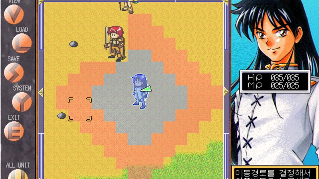 Magical Squadron screenshot 1