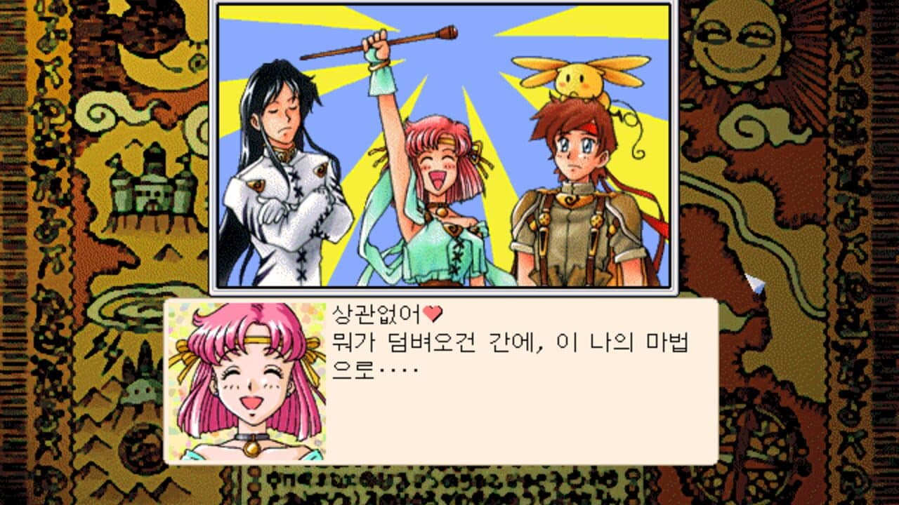 Magical Squadron thumbnail 4