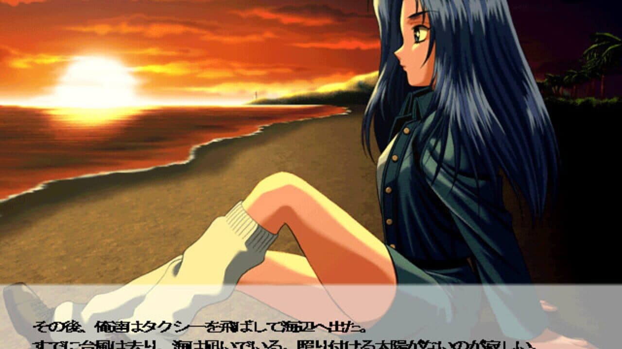 Kimi ni Steady thumbnail 2