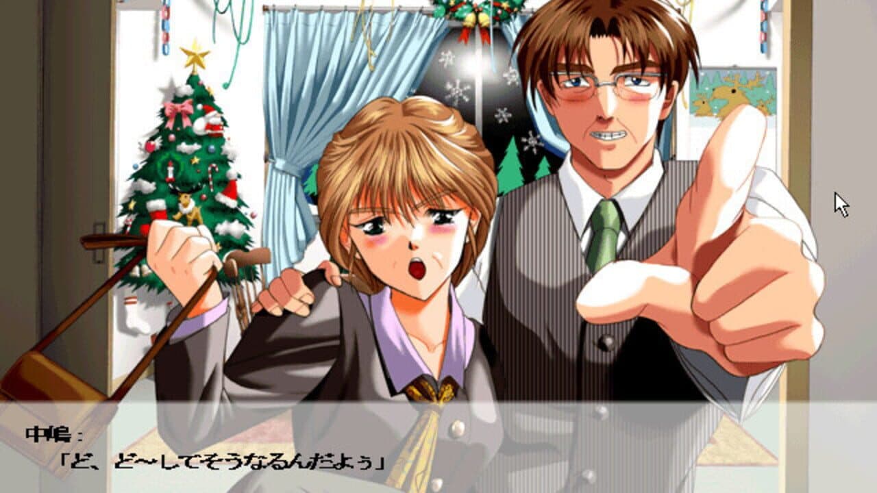 Kimi ni Steady thumbnail 3