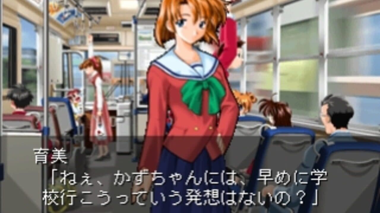 Kimi ni Steady screenshot 1