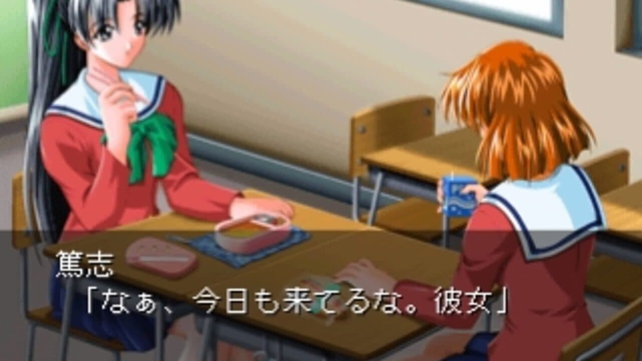 Kimi ni Steady thumbnail 2