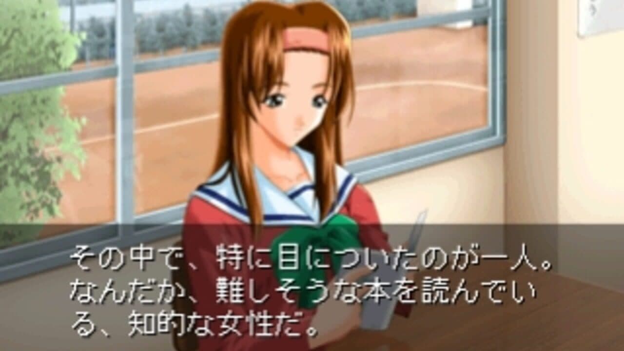 Kimi ni Steady thumbnail 3