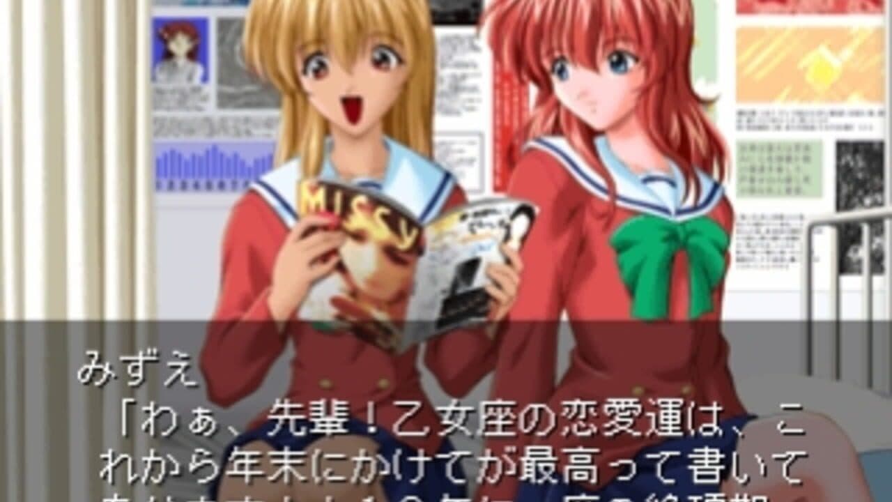 Kimi ni Steady thumbnail 4