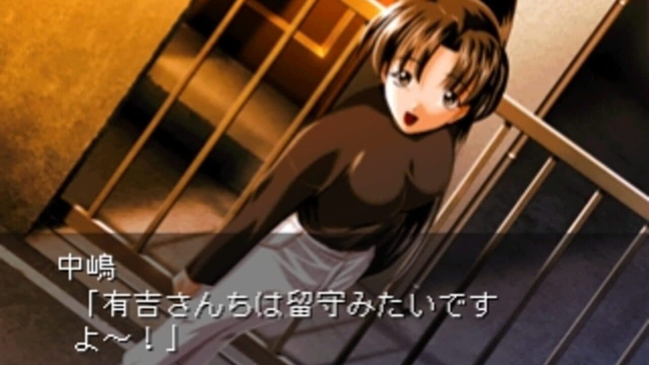 Kimi ni Steady thumbnail 5