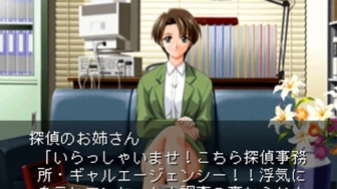 Kimi ni Steady thumbnail 6