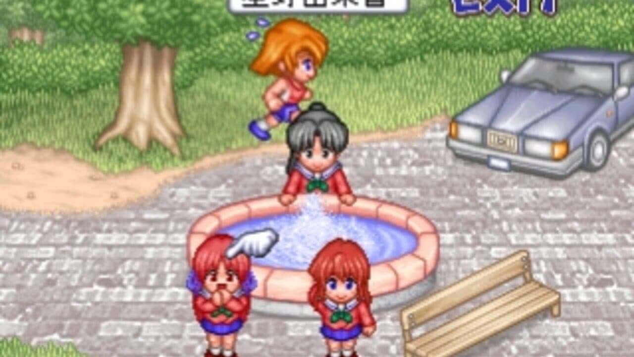 Kimi ni Steady thumbnail 7