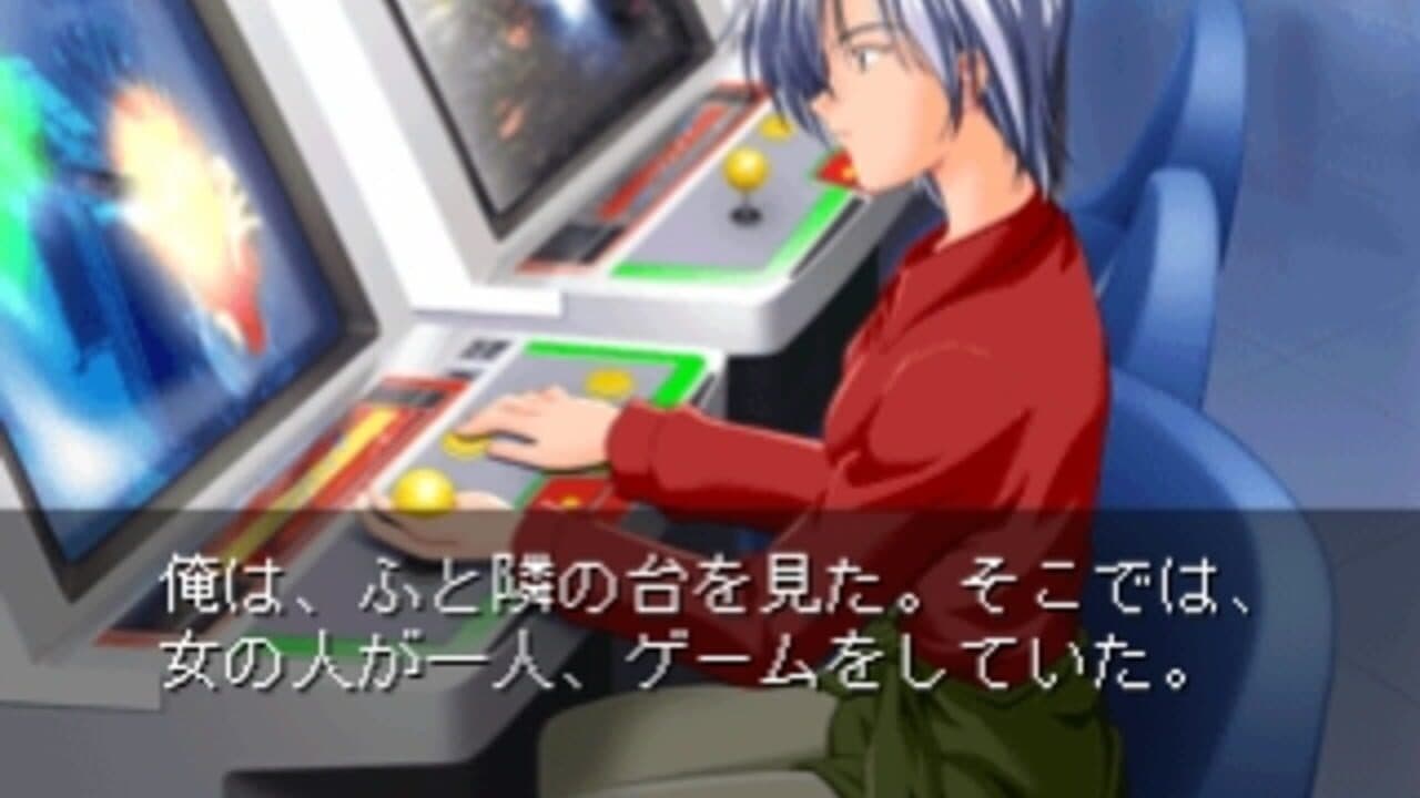Kimi ni Steady thumbnail 8