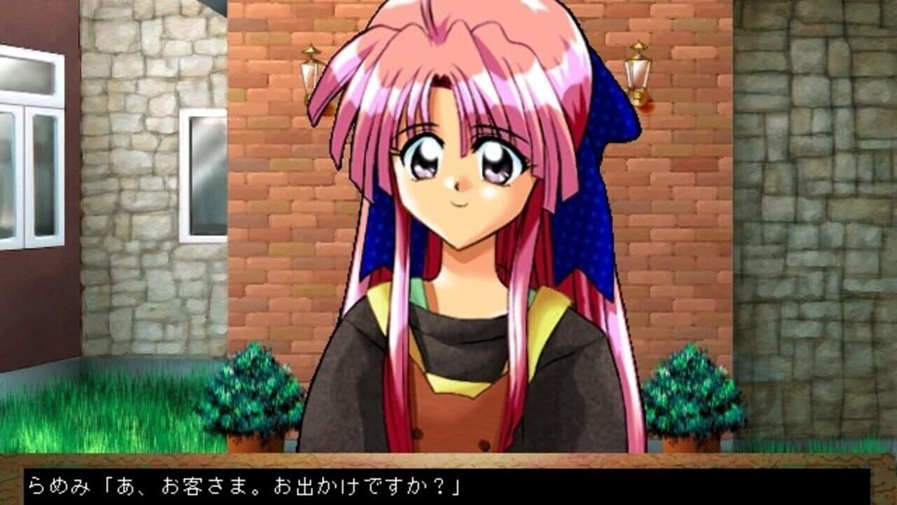 Saikai Sotsugyou Ryokou '98 thumbnail 6