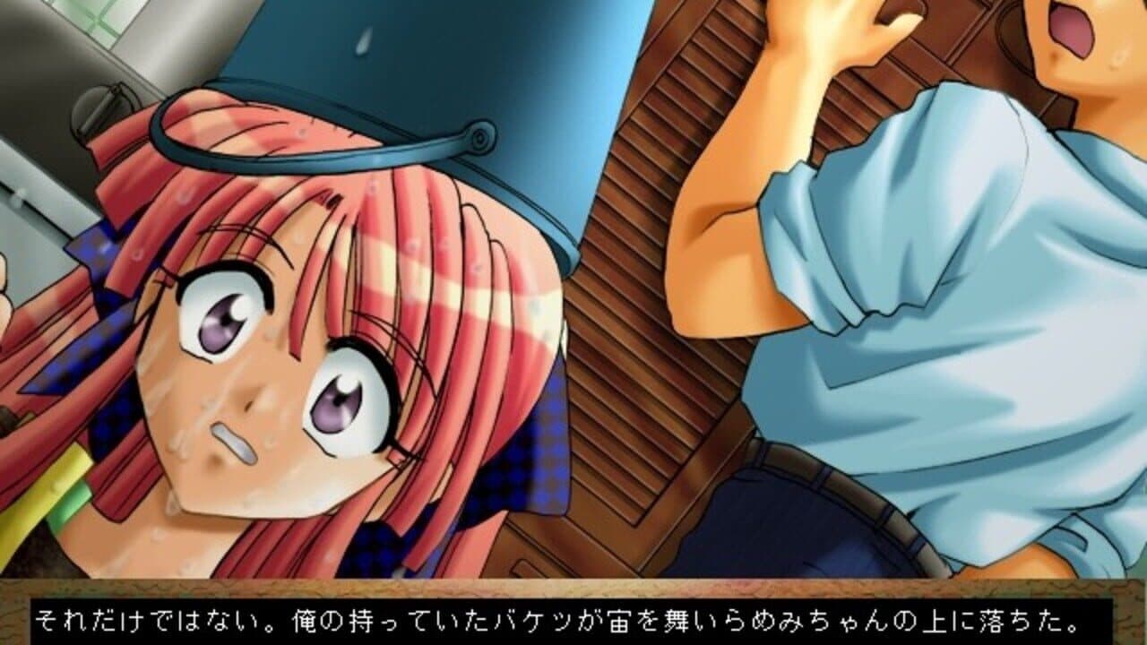 Saikai Sotsugyou Ryokou '98 thumbnail 3