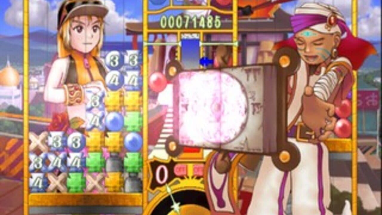 Plus Plum 2 Again thumbnail 7