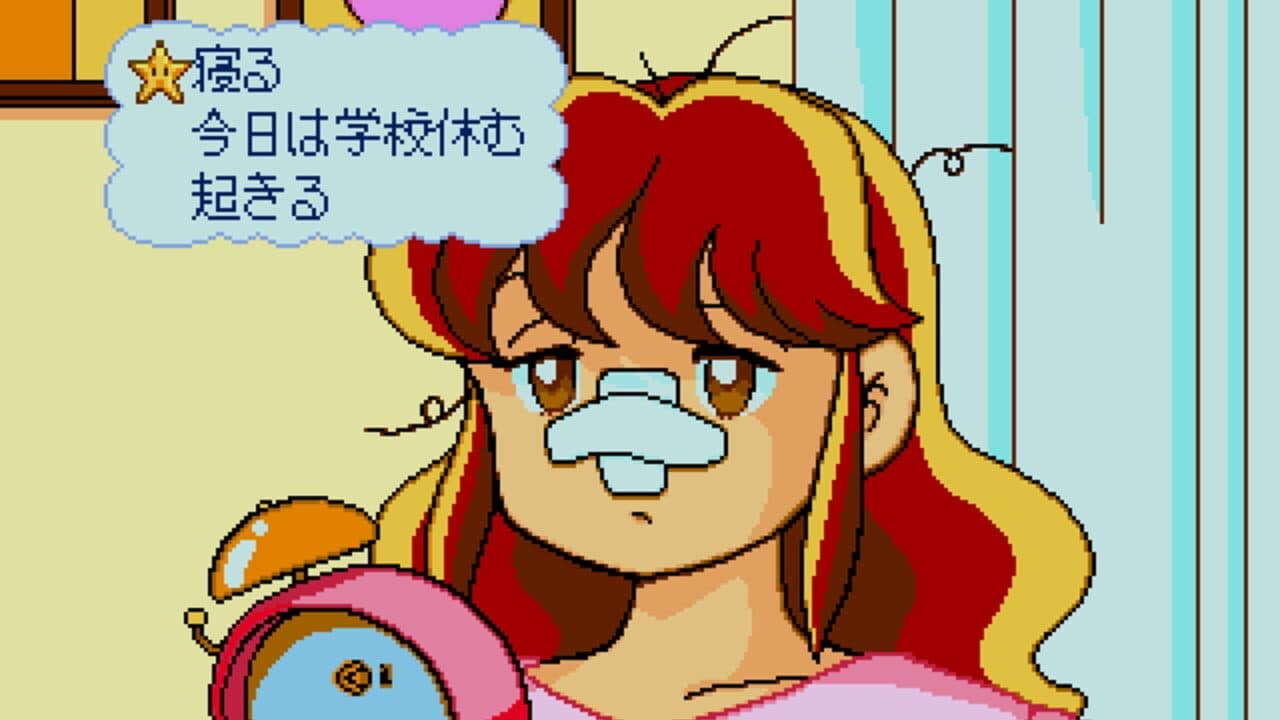 Yumimi Mix thumbnail 6