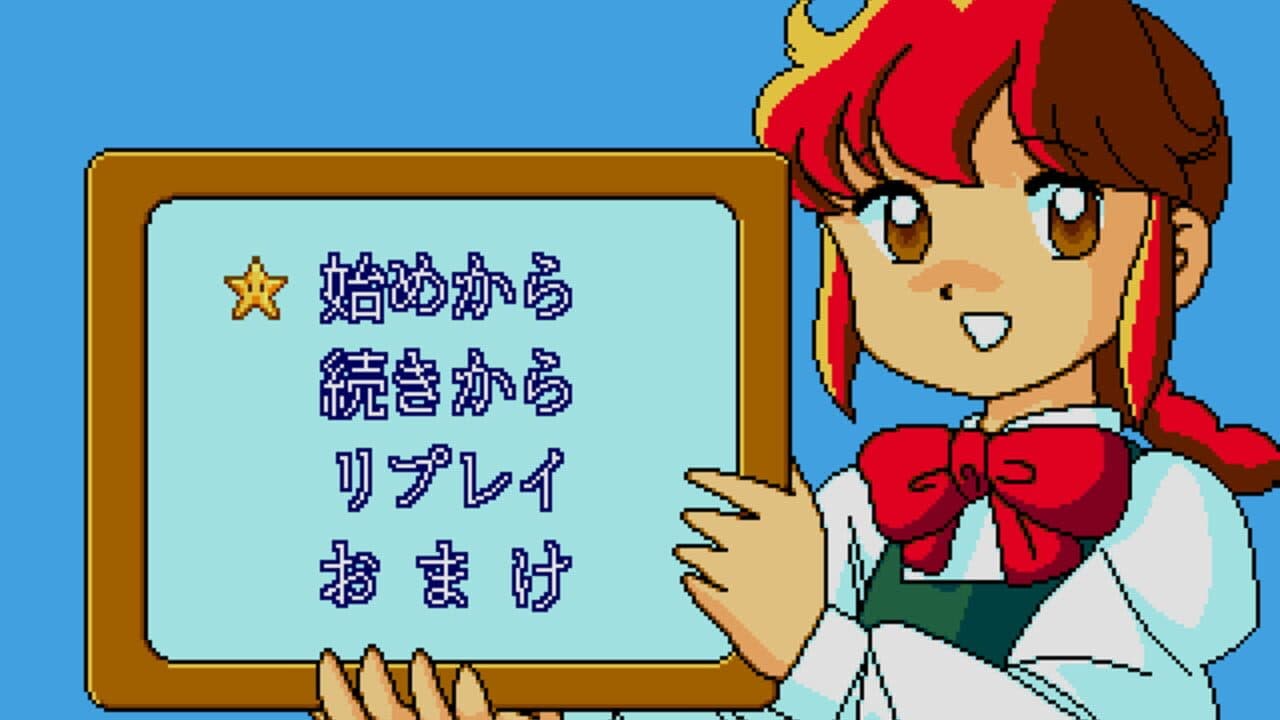 Yumimi Mix thumbnail 14