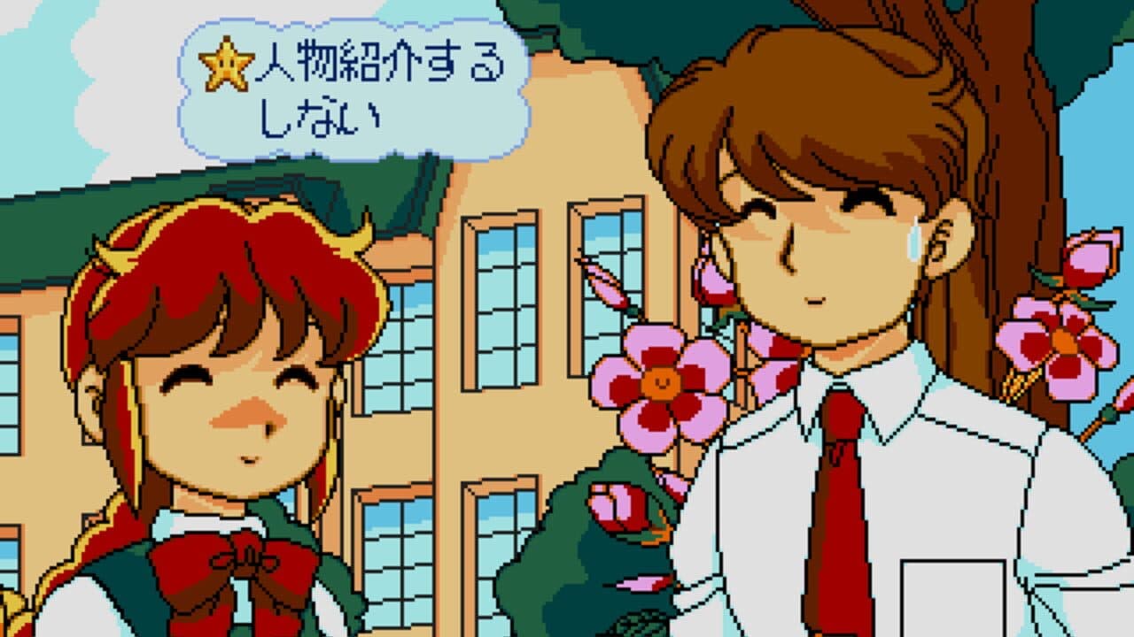 Yumimi Mix thumbnail 15