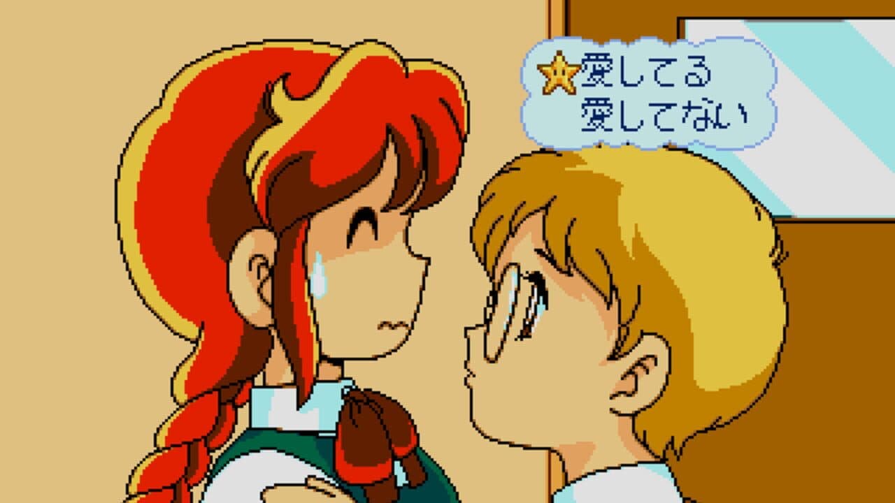 Yumimi Mix thumbnail 7