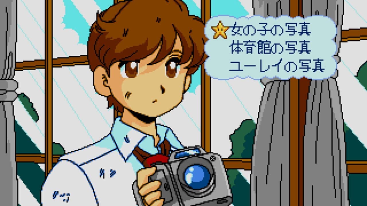 Yumimi Mix thumbnail 8