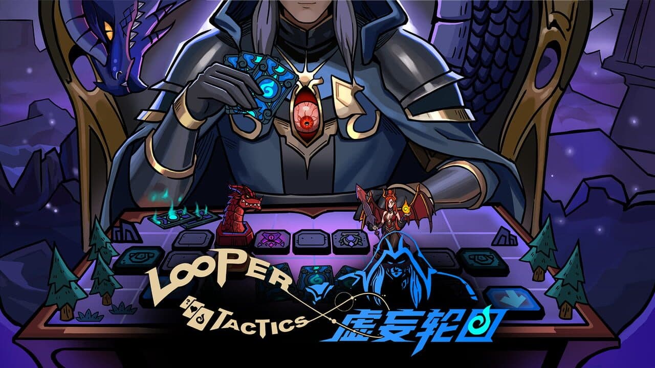 Looper Tactics thumbnail 4