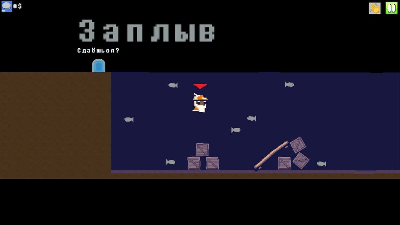 Evilmun Family 1.3.1 Water Update screenshot 1