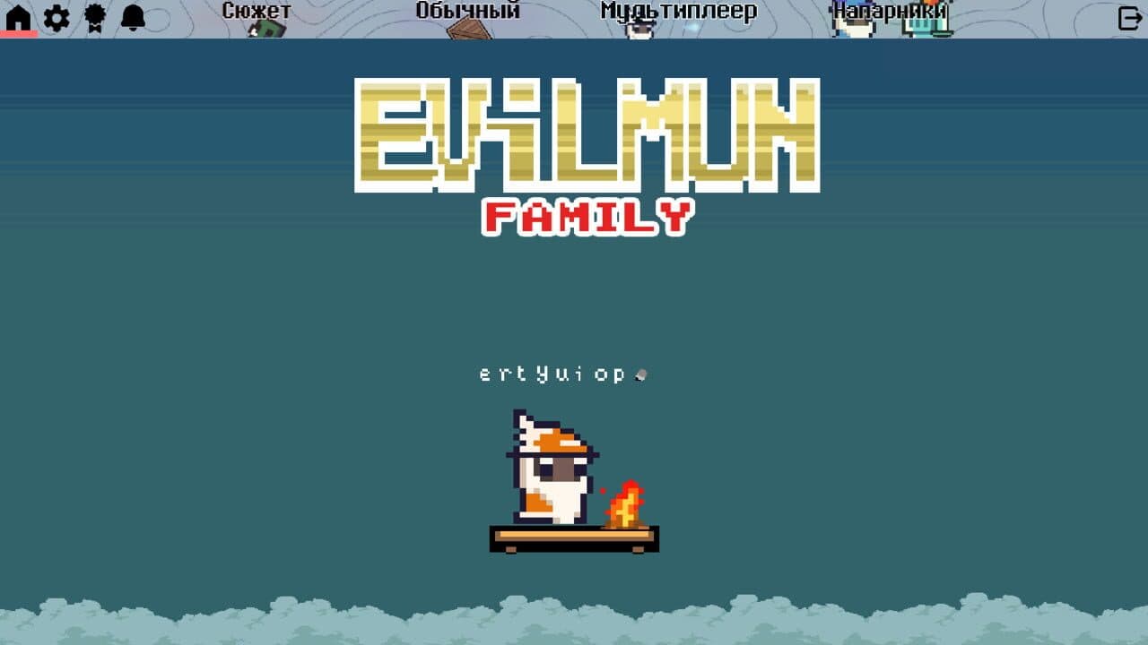 Evilmun Family 2.0 thumbnail 3