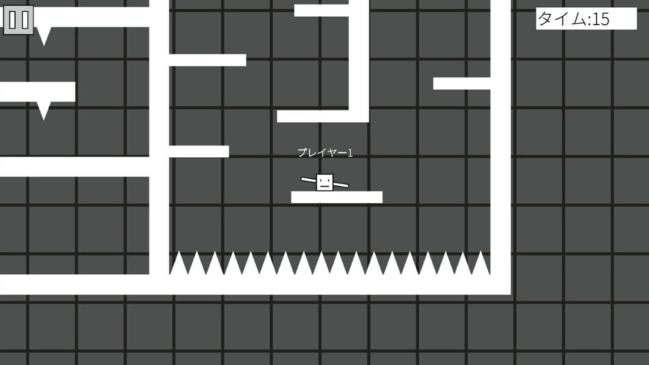 StickSpinner thumbnail 5