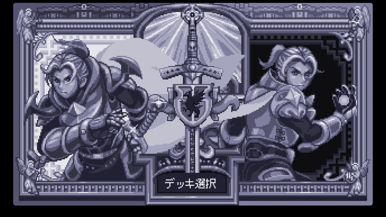 Harma thumbnail 6