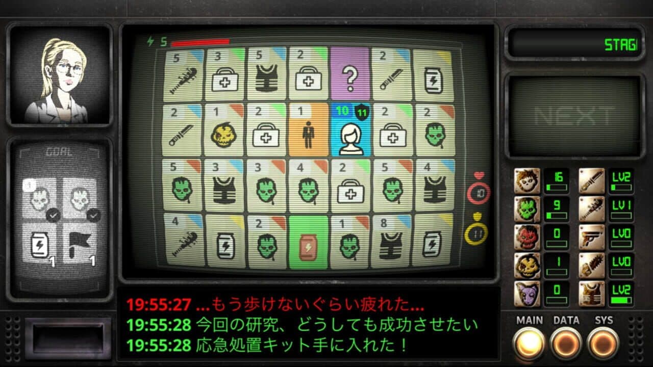 Immune Simulator thumbnail 5