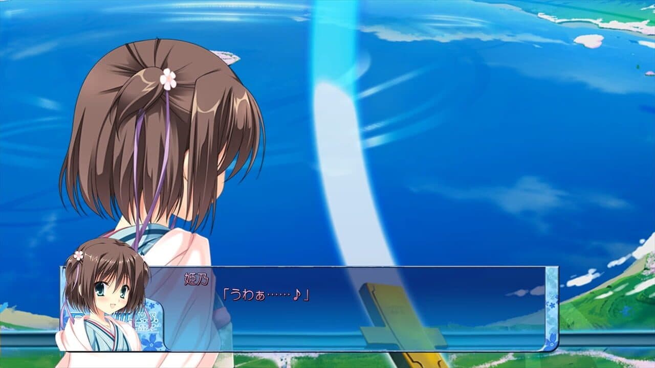 D.C. III PS: Da Coda III - Plus Story screenshot 1