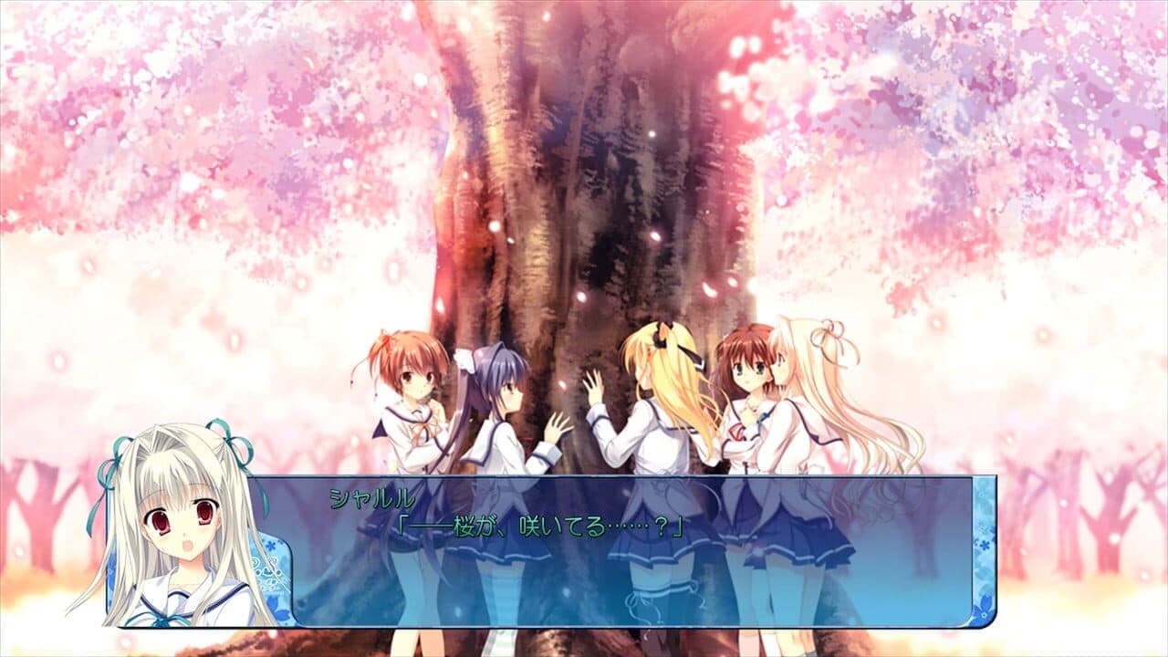 D.C. III PS: Da Coda III - Plus Story thumbnail 4