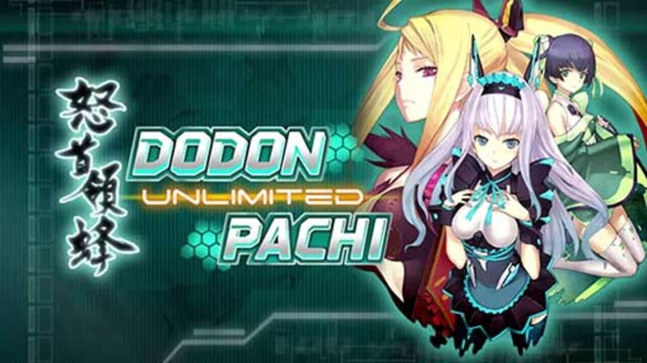 DoDonPachi Unlimited thumbnail 3