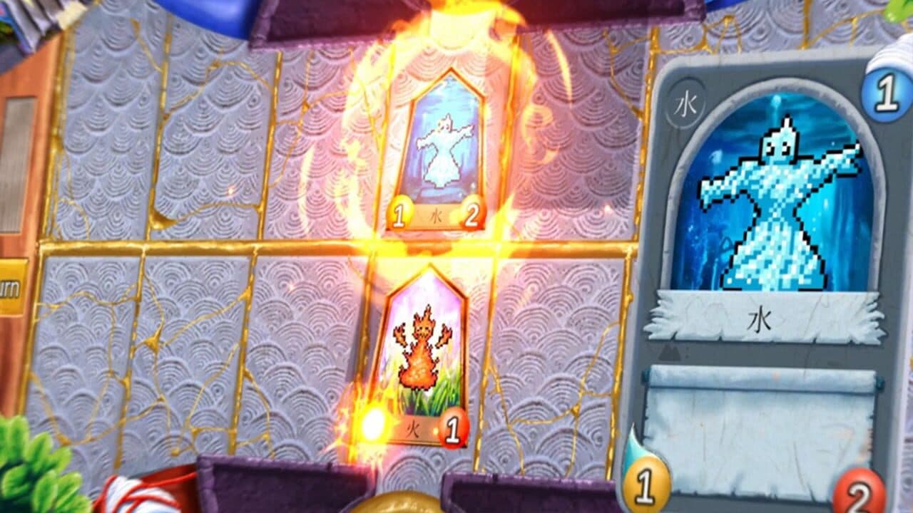 Kamiji screenshot 1