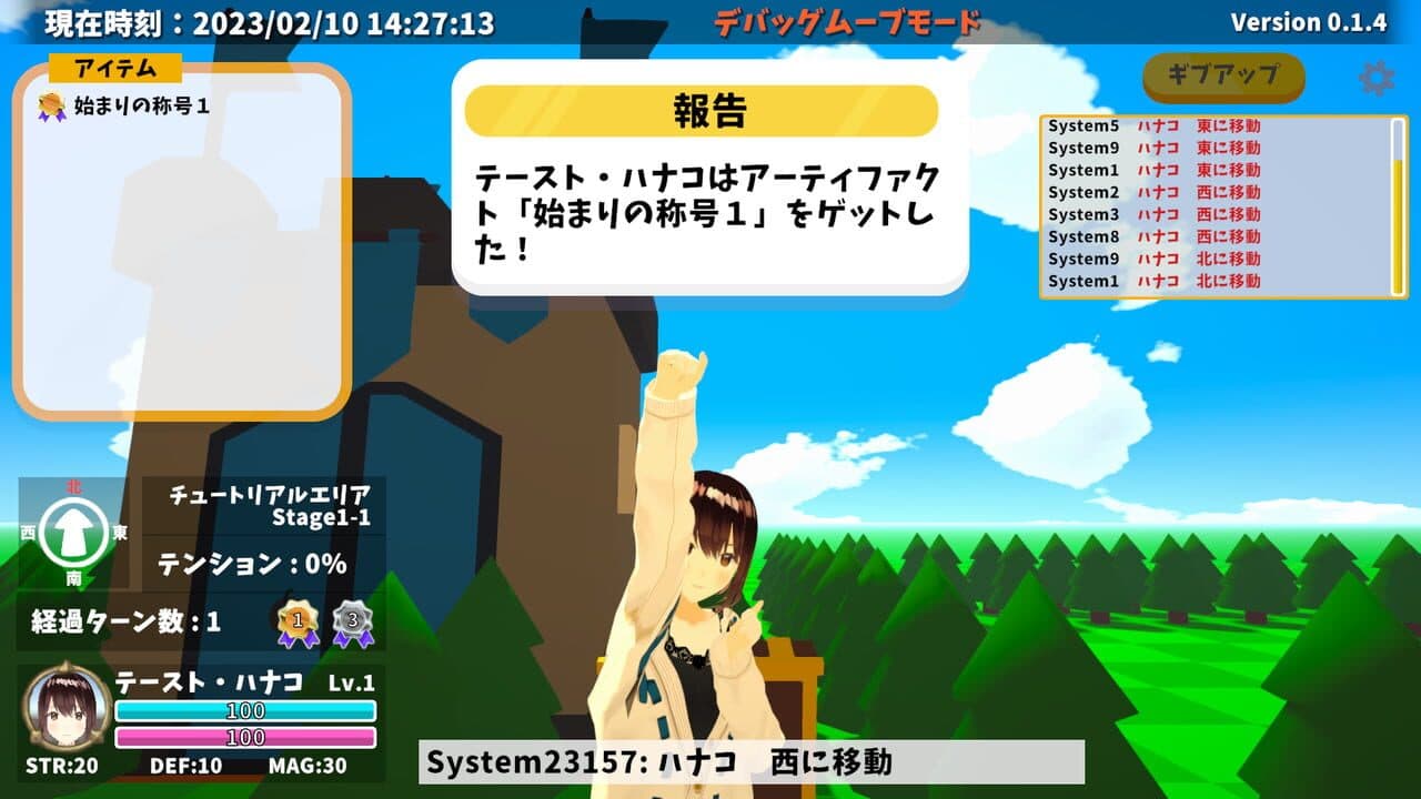Douyara Builder wo Yatteiru Oshi no V ni ha Watashi no Comment ga Hitsuyou-rashii-ken thumbnail 5