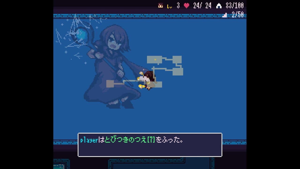 Echoes thumbnail 2