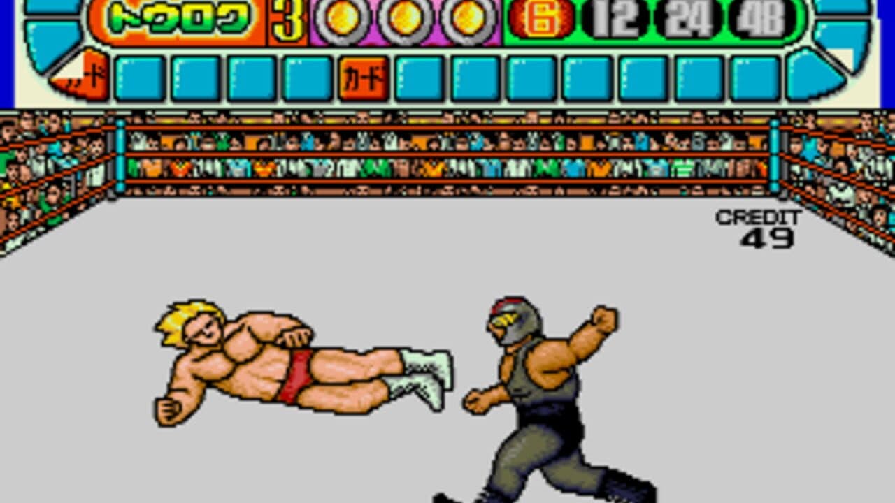 Bikkuri Pro Wrestling screenshot 1