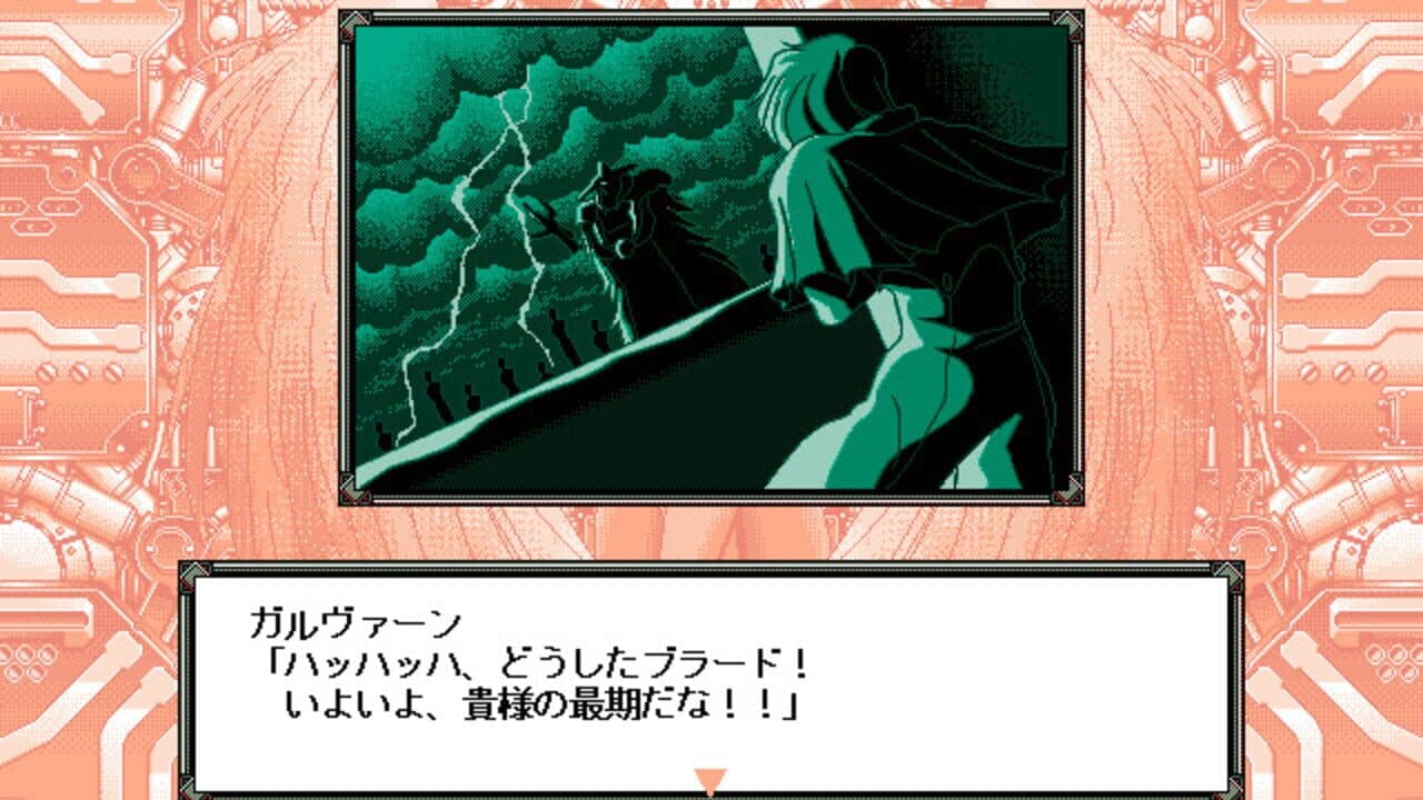 Sei Shoujo Sentai Lakers thumbnail 2