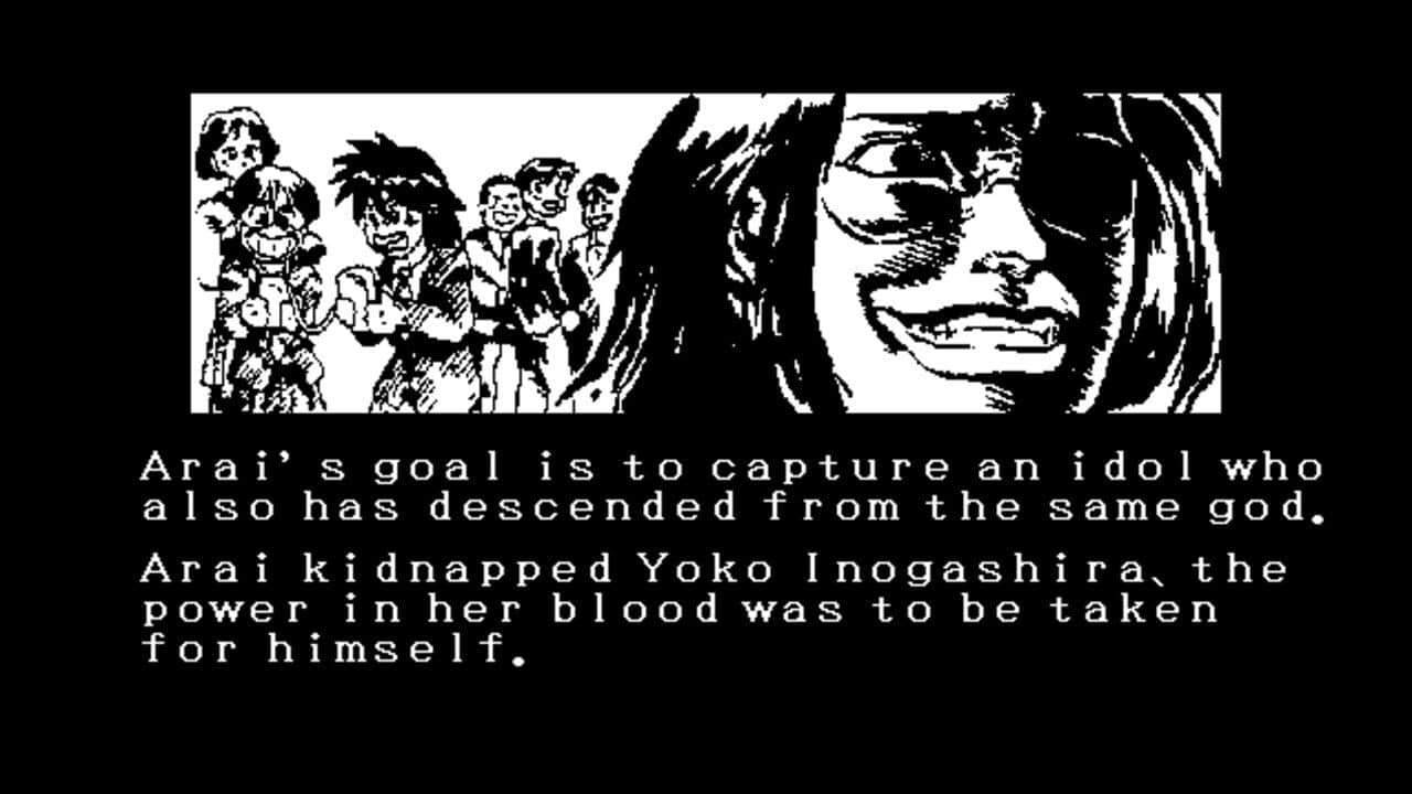 Yugekitai Kakuto-hen: Saikyoushin Fukkatsu no Maki thumbnail 2