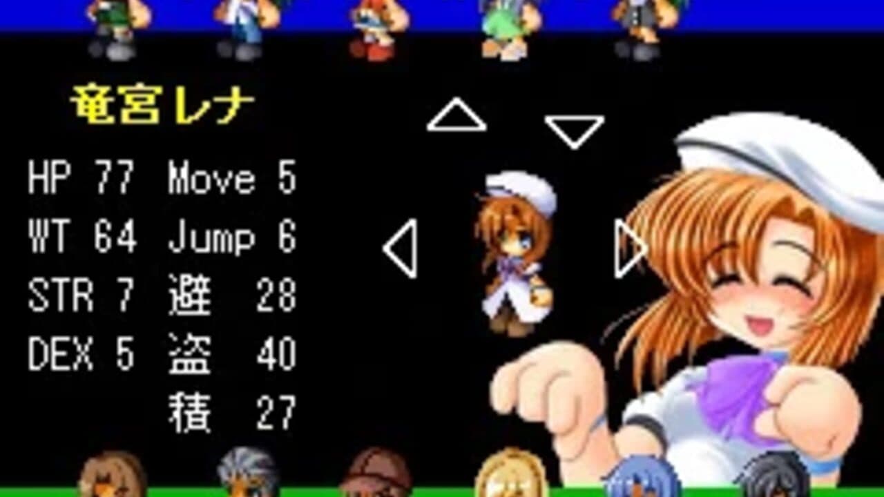 Higurashi no Naku Koro ni Tactics thumbnail 5