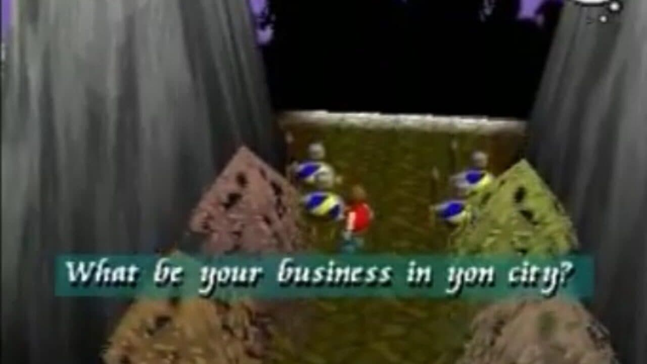 Adventure Game screenshot 1