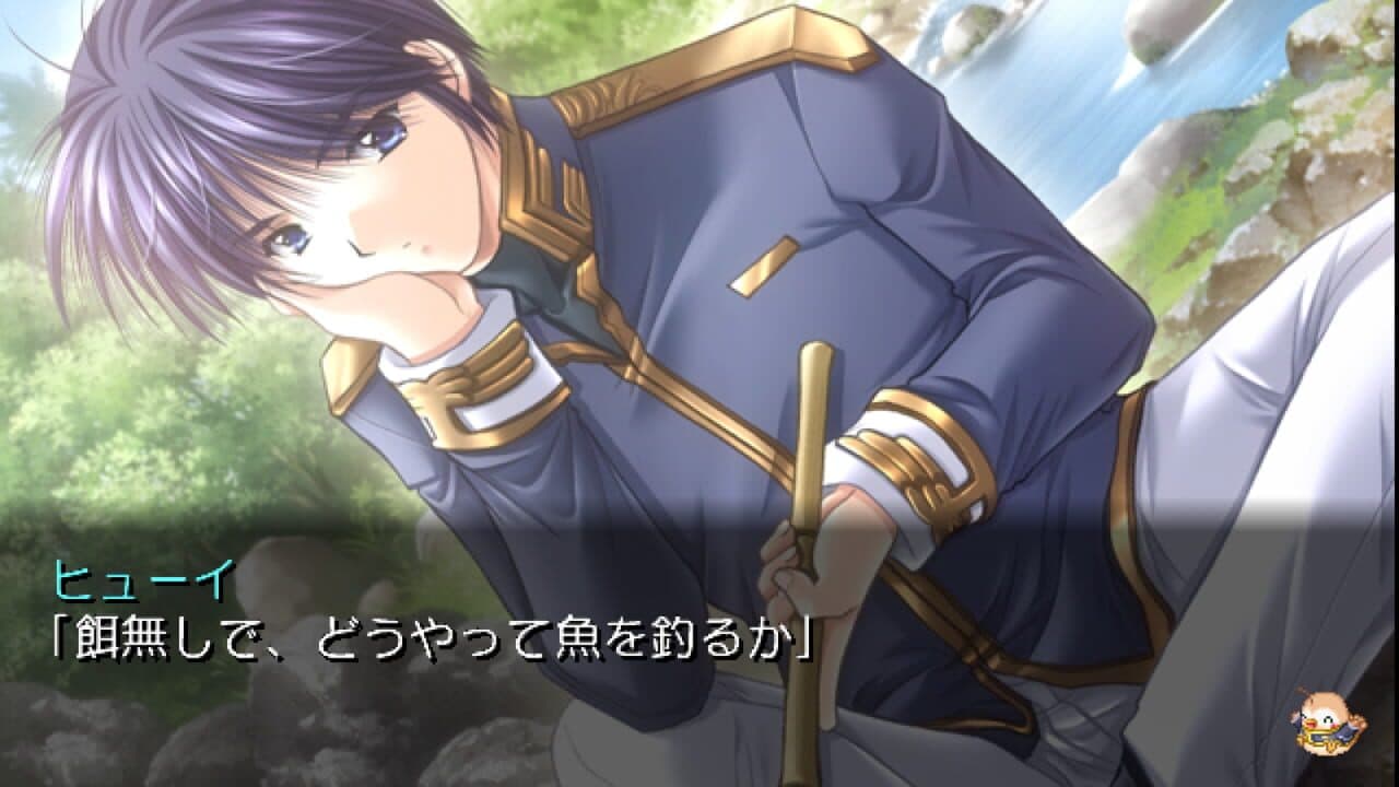 Castle Fantasia: Arihato Senki thumbnail 2