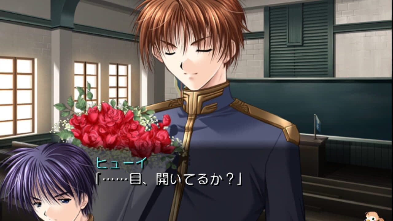 Castle Fantasia: Arihato Senki thumbnail 3