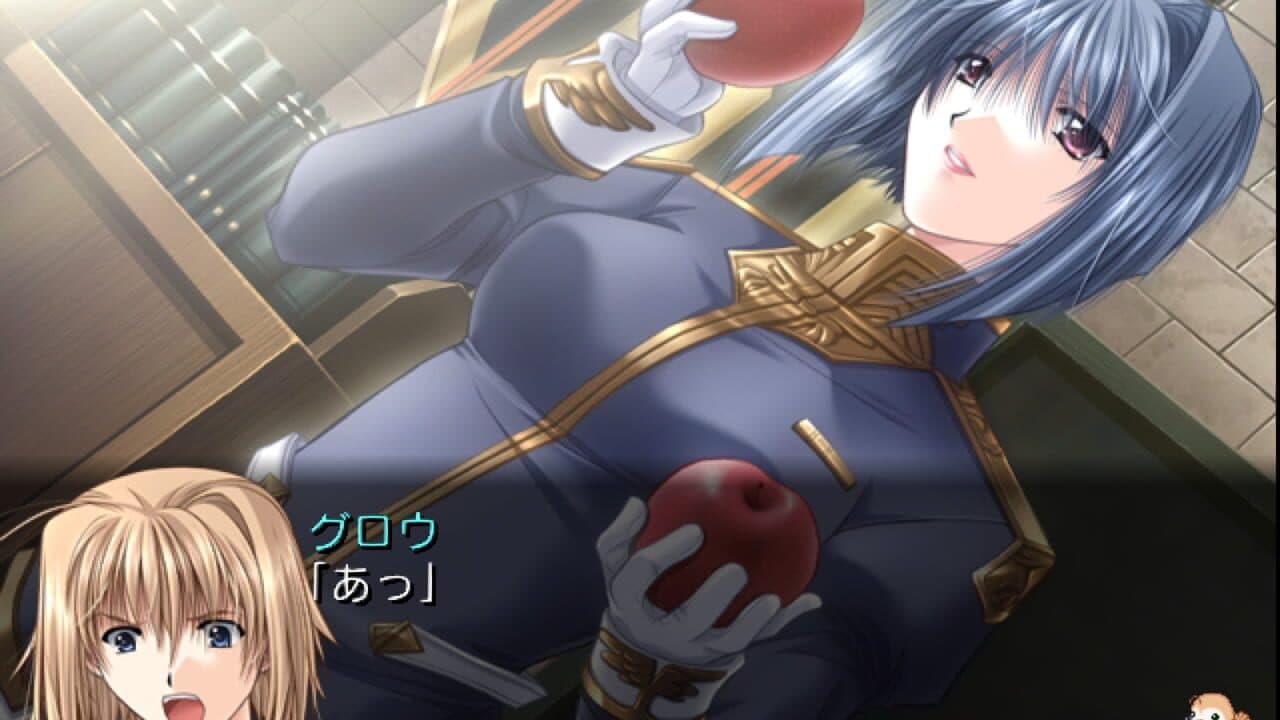 Castle Fantasia: Arihato Senki screenshot 1