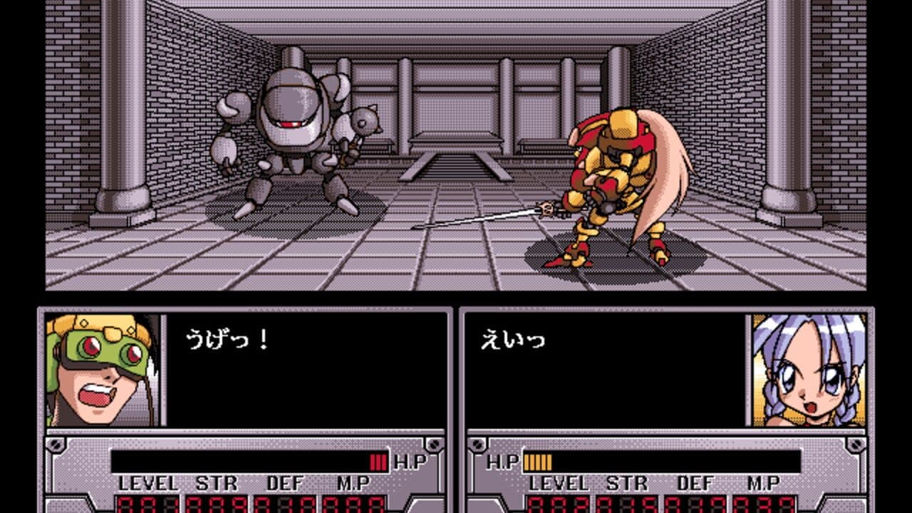 Kisou Shinden: Gen-Kaiser screenshot 1
