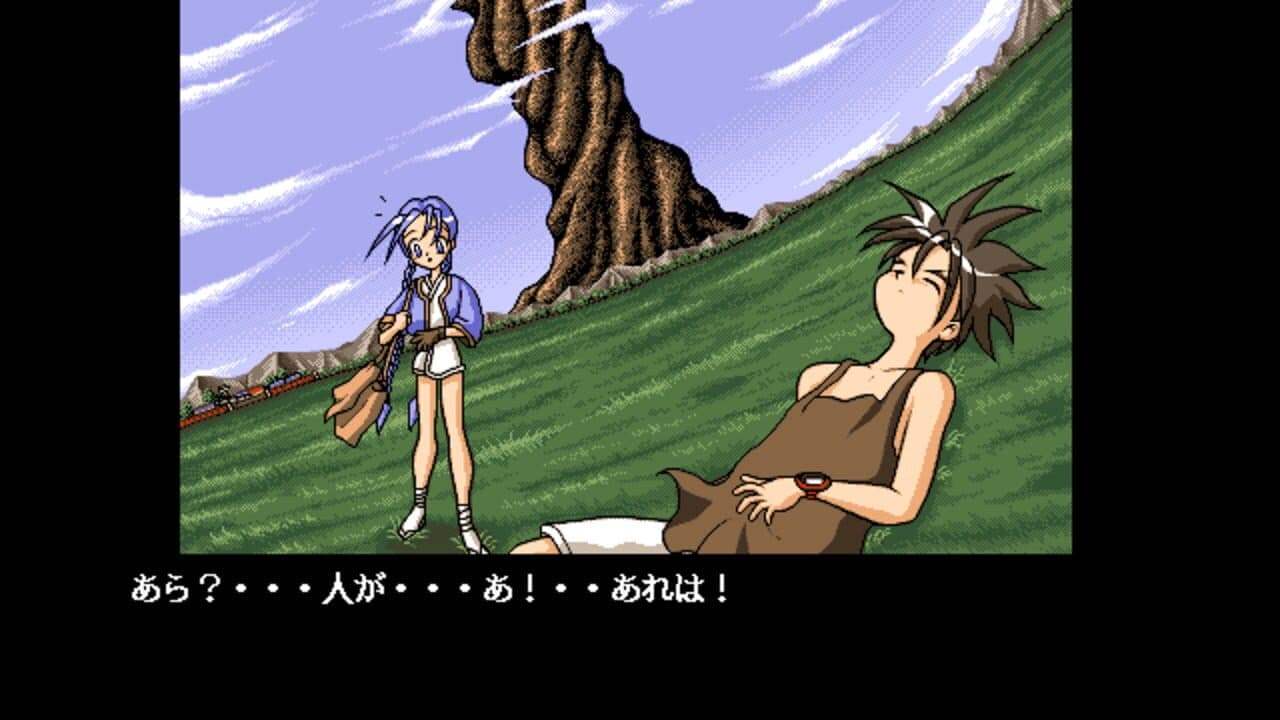 Kisou Shinden: Gen-Kaiser thumbnail 2